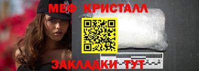 spice Туймазы