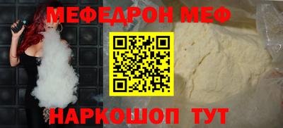 дурь Тулун
