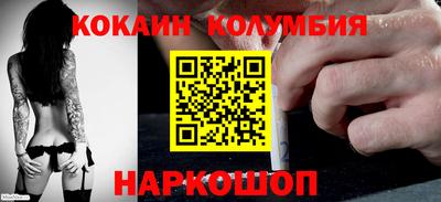 дурь Тулун