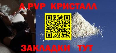 дурь Тулун