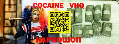 spice Туймазы