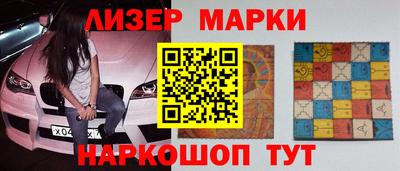 дурь Тулун