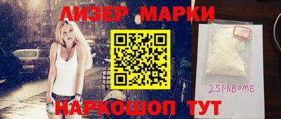spice Туймазы