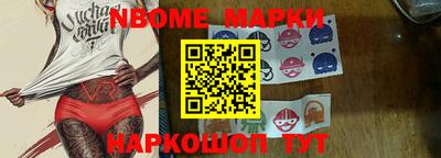 дурь Тулун