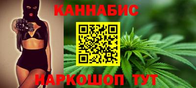 дурь Тулун
