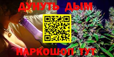 spice Туймазы