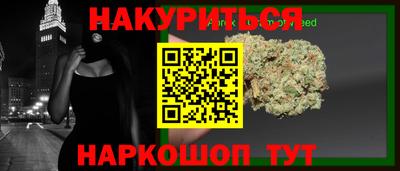 spice Туймазы