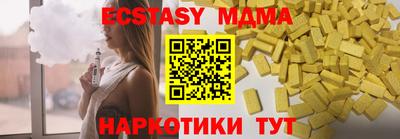 spice Туймазы