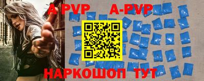 дурь Тулун