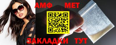 дурь Тулун