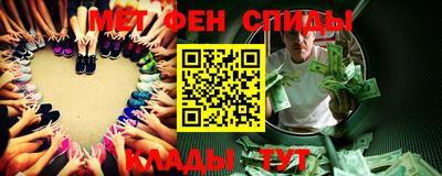 дурь Тулун