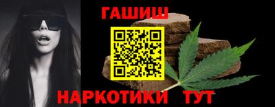 дурь Тулун