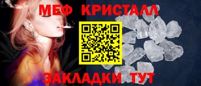 spice Туймазы