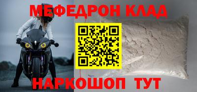 дурь Тулун
