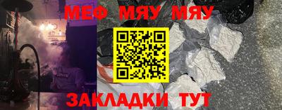 дурь Тулун