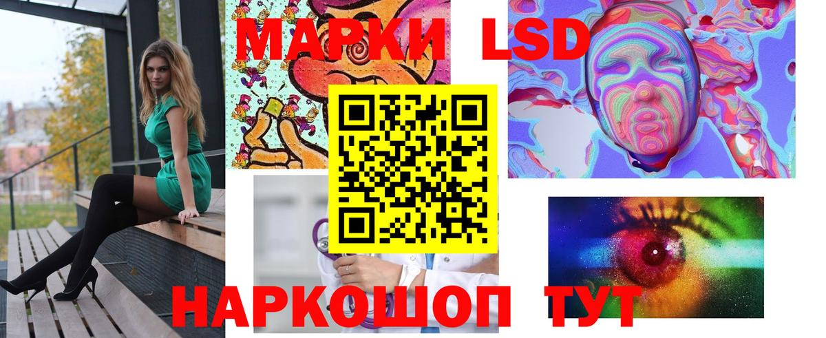 Лсд 25 экстази ecstasy  Лсд 25 экстази ecstasy  Гатчина  Вход с VPN 